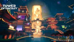 Tower of Fantasy(幻塔)