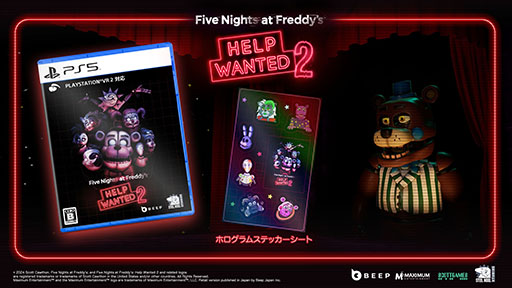 ���������꡼ No.007�Υ���ͥ������ / PS5��PSVR2�����ۥ顼�������Five Nights at Freddy's Help Wanted 2�ס��ѥå������Ǥ�10��24����ȯ��