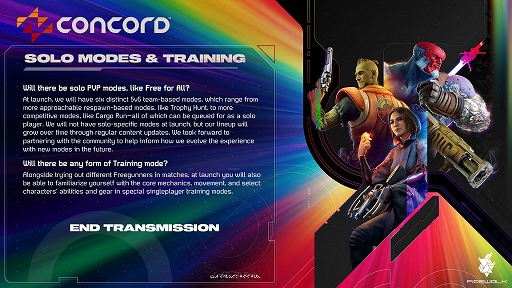 画像ギャラリー No.005のサムネイル画像 / PC/PS5向けヒーローシューター「CONCORD」は“バトルパスなし”。オープンβで寄せられた質問への回答を公開