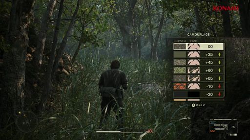 ���������꡼ No.005�Υ���ͥ������ / ���åȥ��������ݡ�������ǽ�ˡ���METAL GEAR SOLID ��: SNAKE EATER�פο����Ǥ��Ҳ𤵤줿�������Ȥ��ݡ��ȡ�TGS2024��