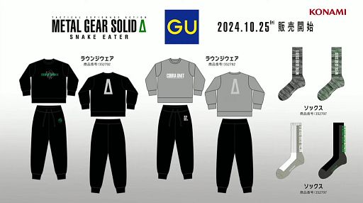 ���������꡼ No.011�Υ���ͥ������ / ���åȥ��������ݡ�������ǽ�ˡ���METAL GEAR SOLID ��: SNAKE EATER�פο����Ǥ��Ҳ𤵤줿�������Ȥ��ݡ��ȡ�TGS2024��