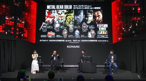 ���������꡼ No.013�Υ���ͥ������ / ���åȥ��������ݡ�������ǽ�ˡ���METAL GEAR SOLID ��: SNAKE EATER�פο����Ǥ��Ҳ𤵤줿�������Ȥ��ݡ��ȡ�TGS2024��