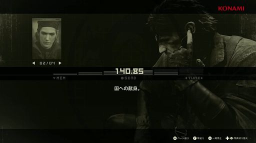 ���������꡼ No.019�Υ���ͥ������ / ���åȥ��������ݡ�������ǽ�ˡ���METAL GEAR SOLID ��: SNAKE EATER�פο����Ǥ��Ҳ𤵤줿�������Ȥ��ݡ��ȡ�TGS2024��