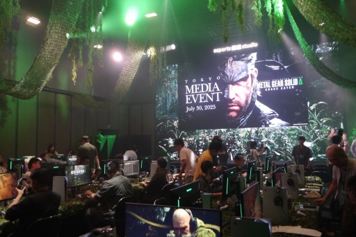 ꡼ No.003Υͥ / Υץ쥤ݡϡMETAL GEAR SOLID : SNAKE EATERפեåȿʥץ쥤ˤꡤ꡼λϤޤ