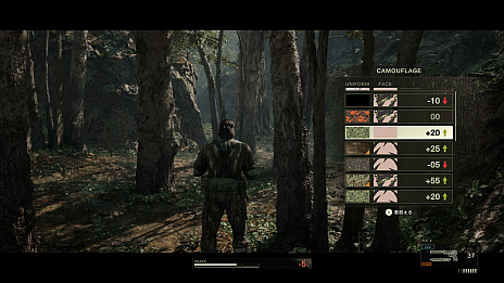 ꡼ No.013Υͥ / ϥե顼ˤ뤫!?METAL GEAR SOLID : SNAKE EATERפΥեȥ⡼ɤǻƤ饹͡õ