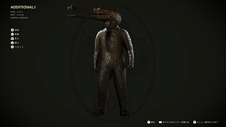 ꡼ No.016Υͥ / ϥե顼ˤ뤫!?METAL GEAR SOLID : SNAKE EATERפΥեȥ⡼ɤǻƤ饹͡õ