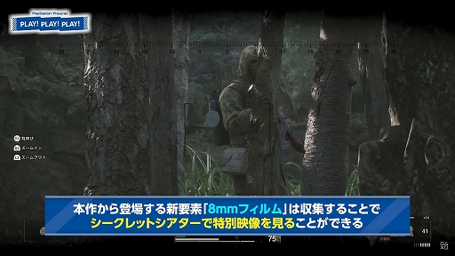 ꡼ No.004Υͥ / ȡȡPLAY! PLAY! PLAY!סMETAL GEAR SOLID : SNAKE EATERפδܥƥʤɤҲ𤹤ý