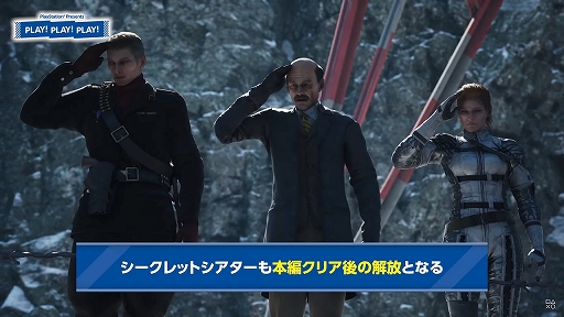 ꡼ No.002Υͥ / PLAY! PLAY! PLAY!סȱعɤʤɡMETAL GEAR SOLID : SNAKE EATERפΤڤǤҲ𤹤ý