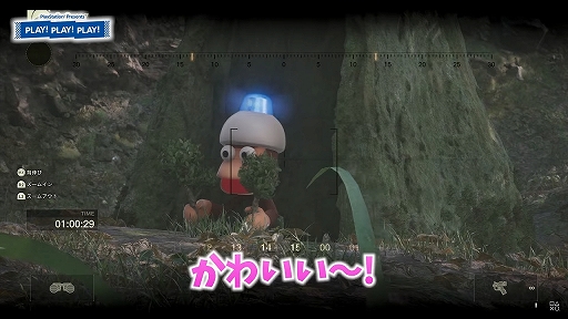 ꡼ No.004Υͥ / PLAY! PLAY! PLAY!סȱعɤʤɡMETAL GEAR SOLID : SNAKE EATERפΤڤǤҲ𤹤ý