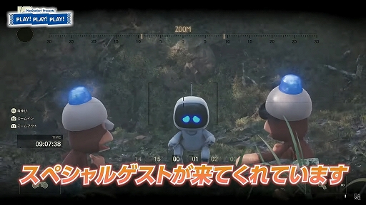 ꡼ No.005Υͥ / PLAY! PLAY! PLAY!סȱعɤʤɡMETAL GEAR SOLID : SNAKE EATERפΤڤǤҲ𤹤ý