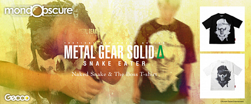 ꡼ No.005Υͥ / METAL GEAR SOLID : SNAKE EATERפTĤmond obscureо졣1ơ֥ͥåɡ͡ܥפͽ