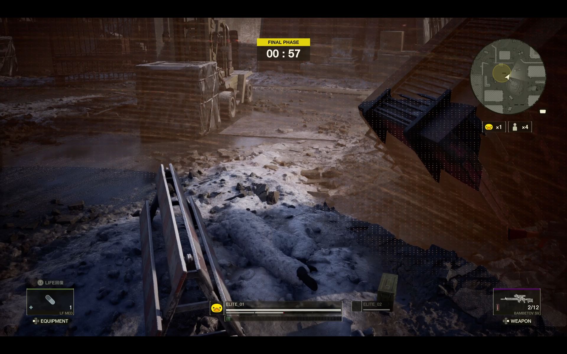 ꡼ No.006 | Υץ쥤ݡϡMETAL GEAR SOLID : SNAKE EATERפ̵åץǡȡ饤FOX HUNTפϤˤΤˡȸʤ