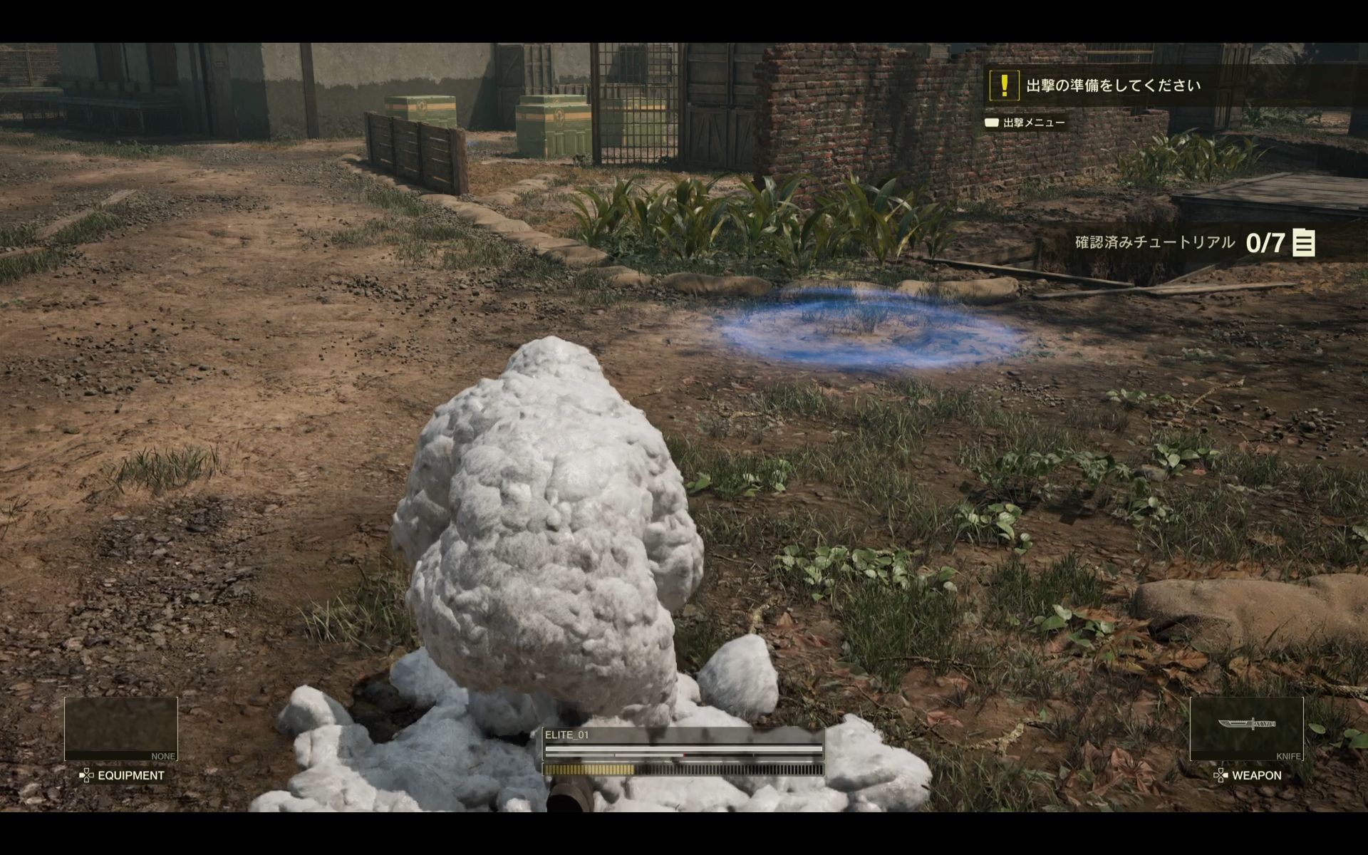 ꡼ No.007 | Υץ쥤ݡϡMETAL GEAR SOLID : SNAKE EATERפ̵åץǡȡ饤FOX HUNTפϤˤΤˡȸʤ