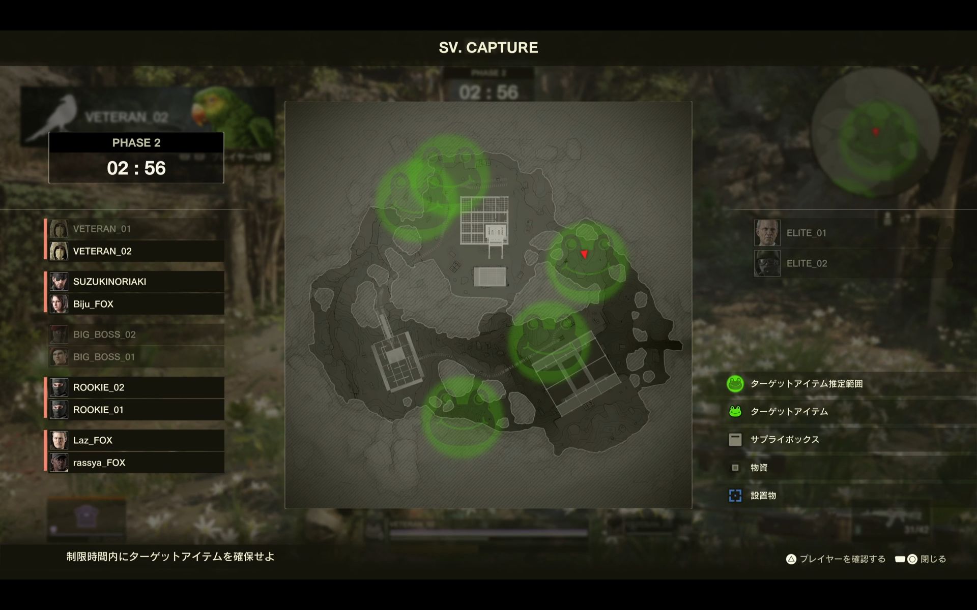 ꡼ No.010 | Υץ쥤ݡϡMETAL GEAR SOLID : SNAKE EATERפ̵åץǡȡ饤FOX HUNTפϤˤΤˡȸʤ