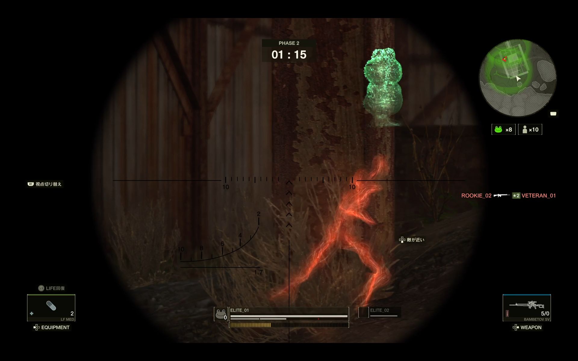 ꡼ No.011 | Υץ쥤ݡϡMETAL GEAR SOLID : SNAKE EATERפ̵åץǡȡ饤FOX HUNTפϤˤΤˡȸʤ