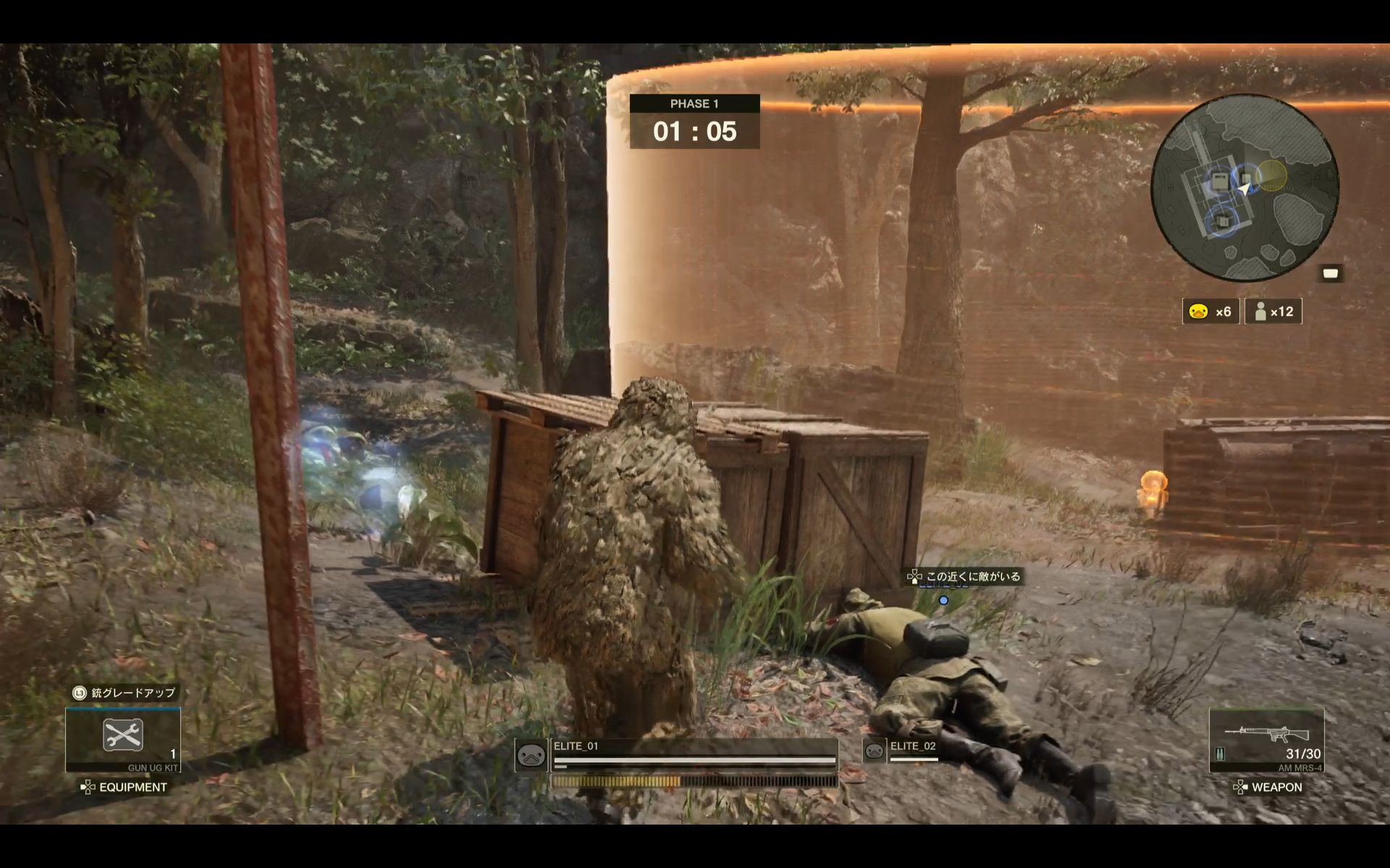 ꡼ No.013 | Υץ쥤ݡϡMETAL GEAR SOLID : SNAKE EATERפ̵åץǡȡ饤FOX HUNTפϤˤΤˡȸʤ