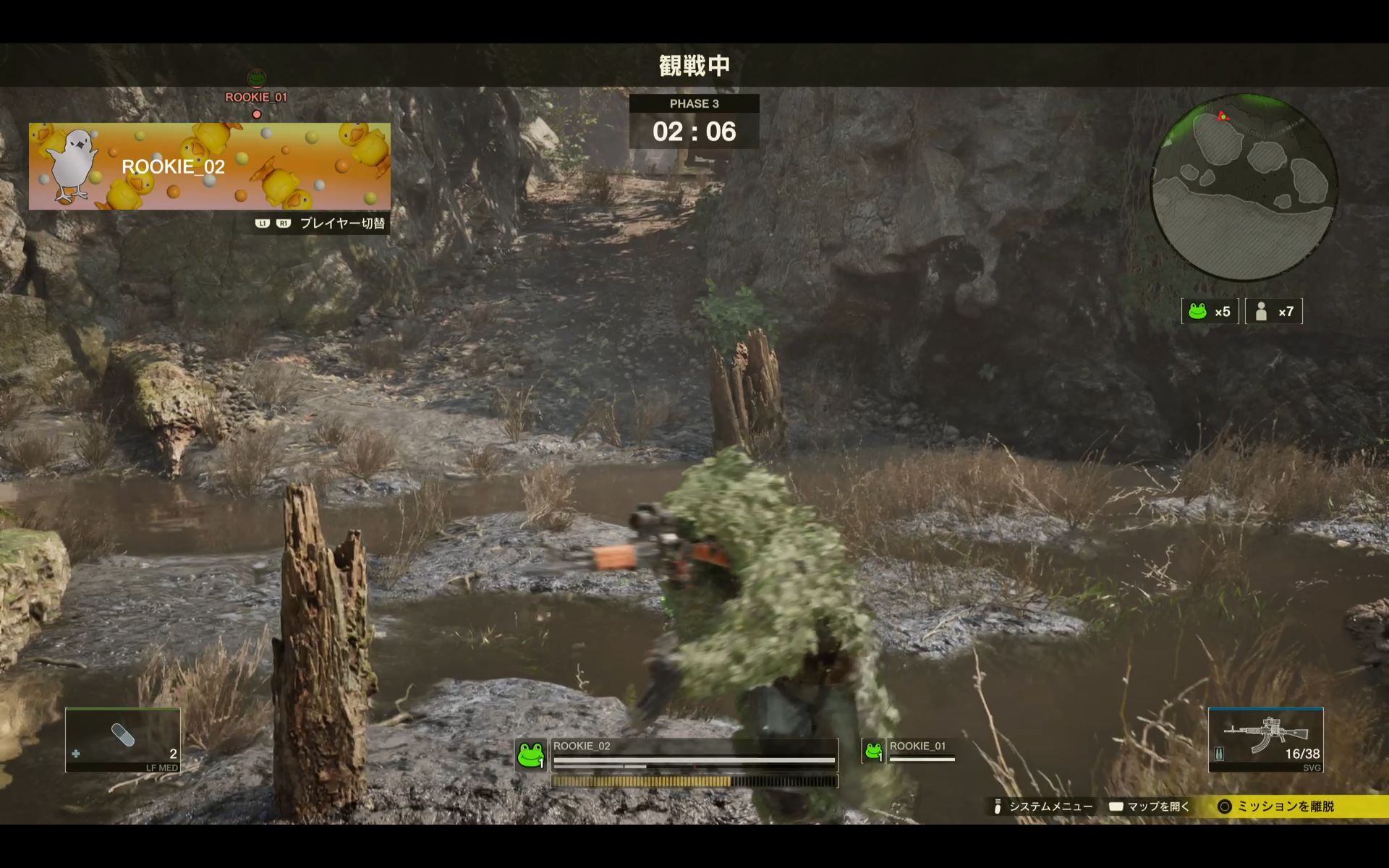 ꡼ No.014 | Υץ쥤ݡϡMETAL GEAR SOLID : SNAKE EATERפ̵åץǡȡ饤FOX HUNTפϤˤΤˡȸʤ