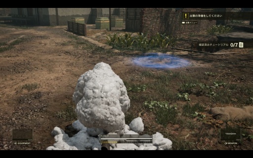 ���������꡼ No.007�Υ���ͥ������ / �Υץ쥤��ݡϡ�METAL GEAR SOLID ��: SNAKE EATER�פ�̵�����åץǡ��ȡ�����饤�������FOX HUNT�פϤ����ˤ���Τˡȸ����ʤ���