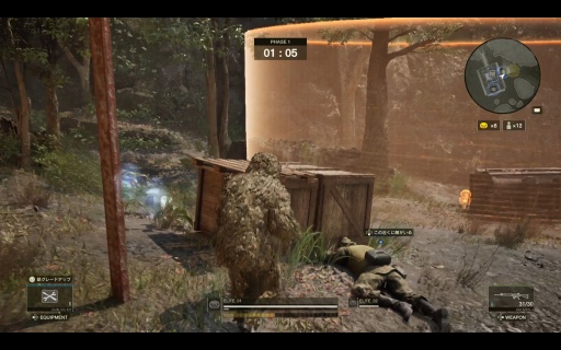 ���������꡼ No.013�Υ���ͥ������ / �Υץ쥤��ݡϡ�METAL GEAR SOLID ��: SNAKE EATER�פ�̵�����åץǡ��ȡ�����饤�������FOX HUNT�פϤ����ˤ���Τˡȸ����ʤ���