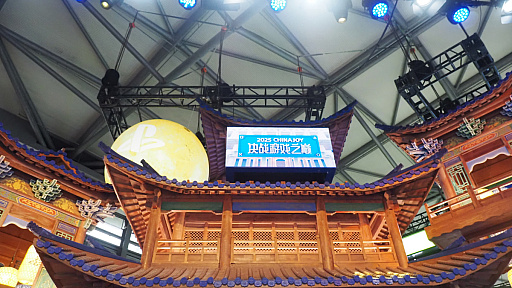 ꡼ No.010Υͥ / Phantom Blade Zero׻ͷǤ˿ܥ롣ǯβȥåץХåʤ餷Ϣο͵äפCJ2025