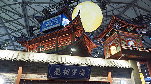 ꡼ No.012Υͥ / Phantom Blade Zero׻ͷǤ˿ܥ롣ǯβȥåץХåʤ餷Ϣο͵äפCJ2025