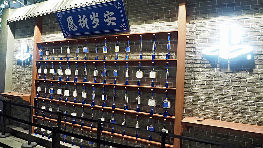 ꡼ No.013Υͥ / Phantom Blade Zero׻ͷǤ˿ܥ롣ǯβȥåץХåʤ餷Ϣο͵äפCJ2025