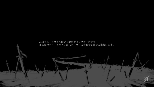 ���������꡼ No.003�Υ���ͥ������ / ����ա��ѥ󥯤������ȥϥ����ԡ��ɤʶ������̥�ϤΡ�Phantom Blade Zero�׻�ͷ���ȼ����Ǥ��Ǥ��Ф���������ϡ����ɤ���Ȼפ碌��ž夬��