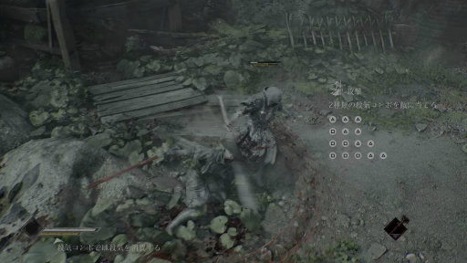 ���������꡼ No.006�Υ���ͥ������ / ����ա��ѥ󥯤������ȥϥ����ԡ��ɤʶ������̥�ϤΡ�Phantom Blade Zero�׻�ͷ���ȼ����Ǥ��Ǥ��Ф���������ϡ����ɤ���Ȼפ碌��ž夬��