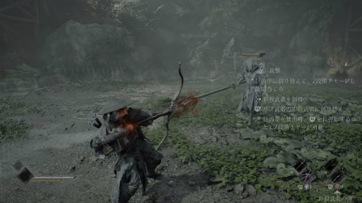 ���������꡼ No.008�Υ���ͥ������ / ����ա��ѥ󥯤������ȥϥ����ԡ��ɤʶ������̥�ϤΡ�Phantom Blade Zero�׻�ͷ���ȼ����Ǥ��Ǥ��Ф���������ϡ����ɤ���Ȼפ碌��ž夬��