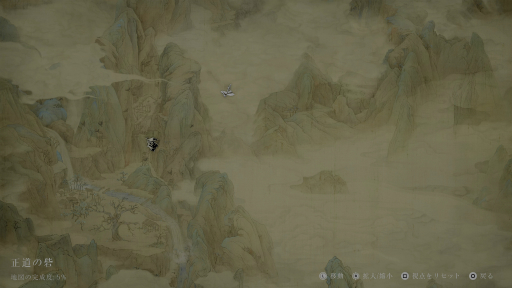 ���������꡼ No.014�Υ���ͥ������ / ����ա��ѥ󥯤������ȥϥ����ԡ��ɤʶ������̥�ϤΡ�Phantom Blade Zero�׻�ͷ���ȼ����Ǥ��Ǥ��Ф���������ϡ����ɤ���Ȼפ碌��ž夬��