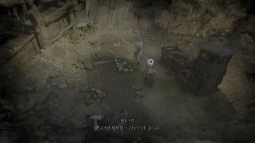 ���������꡼ No.015�Υ���ͥ������ / ����ա��ѥ󥯤������ȥϥ����ԡ��ɤʶ������̥�ϤΡ�Phantom Blade Zero�׻�ͷ���ȼ����Ǥ��Ǥ��Ф���������ϡ����ɤ���Ȼפ碌��ž夬��