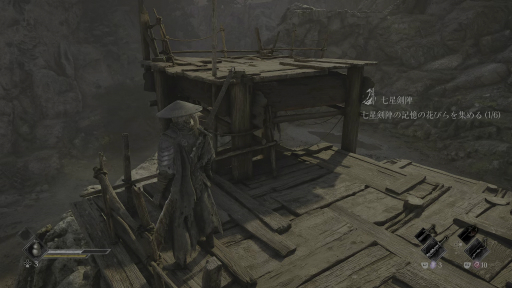 ���������꡼ No.016�Υ���ͥ������ / ����ա��ѥ󥯤������ȥϥ����ԡ��ɤʶ������̥�ϤΡ�Phantom Blade Zero�׻�ͷ���ȼ����Ǥ��Ǥ��Ф���������ϡ����ɤ���Ȼפ碌��ž夬��