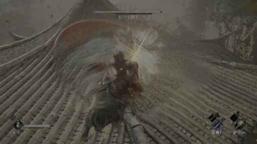 ���������꡼ No.022�Υ���ͥ������ / ����ա��ѥ󥯤������ȥϥ����ԡ��ɤʶ������̥�ϤΡ�Phantom Blade Zero�׻�ͷ���ȼ����Ǥ��Ǥ��Ф���������ϡ����ɤ���Ȼפ碌��ž夬��