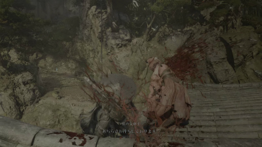 ���������꡼ No.024�Υ���ͥ������ / ����ա��ѥ󥯤������ȥϥ����ԡ��ɤʶ������̥�ϤΡ�Phantom Blade Zero�׻�ͷ���ȼ����Ǥ��Ǥ��Ф���������ϡ����ɤ���Ȼפ碌��ž夬��