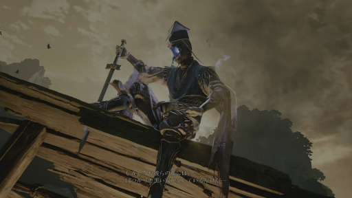 ���������꡼ No.025�Υ���ͥ������ / ����ա��ѥ󥯤������ȥϥ����ԡ��ɤʶ������̥�ϤΡ�Phantom Blade Zero�׻�ͷ���ȼ����Ǥ��Ǥ��Ф���������ϡ����ɤ���Ȼפ碌��ž夬��