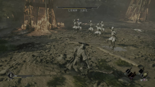 ���������꡼ No.028�Υ���ͥ������ / ����ա��ѥ󥯤������ȥϥ����ԡ��ɤʶ������̥�ϤΡ�Phantom Blade Zero�׻�ͷ���ȼ����Ǥ��Ǥ��Ф���������ϡ����ɤ���Ȼפ碌��ž夬��