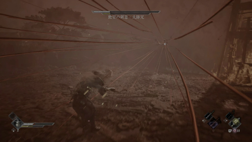 ���������꡼ No.030�Υ���ͥ������ / ����ա��ѥ󥯤������ȥϥ����ԡ��ɤʶ������̥�ϤΡ�Phantom Blade Zero�׻�ͷ���ȼ����Ǥ��Ǥ��Ф���������ϡ����ɤ���Ȼפ碌��ž夬��