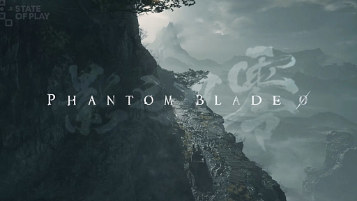 画像ギャラリー No.001のサムネイル画像 / 「Phantom Blade Zero」が勝ちにきてるのが分かった。ここ数年の試遊体験と，PlayStation特番で判明した情報で，全体像を想像する