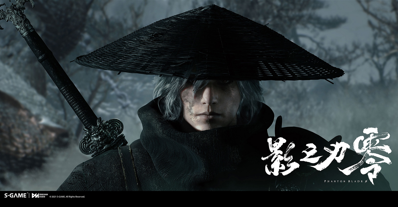 ꡼ No.001 | Phantom Blade Zero