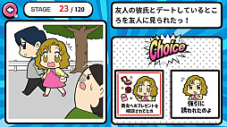 �����辰�ɤä�!?�����ꥮ��ѥ���ؽ��ѡ��ƥ��������ࡼ