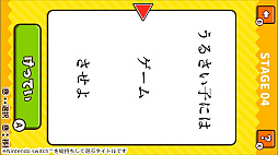 ならべてクイズことわざつくろー楽しく学べる雑学教養脳トレクイズー