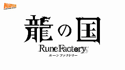 ꡼ No.008Υͥ / եΥԥ󥪥աζι 롼եȥ꡼׺ǿǤޤޤʥȯư͸郎