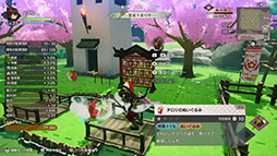 画像ギャラリー No.004のサムネイル画像 / Switch版「龍の国 ルーンファクトリー」,5月30日にリリース決定。ゲームプレイシーンを収録した新たなPVも公開に