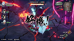 画像ギャラリー No.005のサムネイル画像 / Switch版「龍の国 ルーンファクトリー」,5月30日にリリース決定。ゲームプレイシーンを収録した新たなPVも公開に