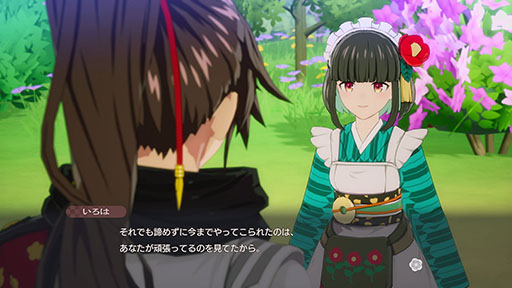 画像ギャラリー No.004のサムネイル画像 / 「龍の国 ルーンファクトリー」,お茶屋の元気印「いろは」(CV:和氣あず未)のキャラクター紹介映像を公開。明るくどんな人にも友好的な看板娘