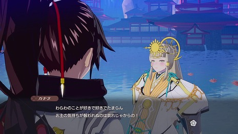 ꡼ No.005 | ζι 롼եȥ꡼ŷȸʤ֥ʥפΥ饯Ҳ͸ȤʥꥪΰϿ