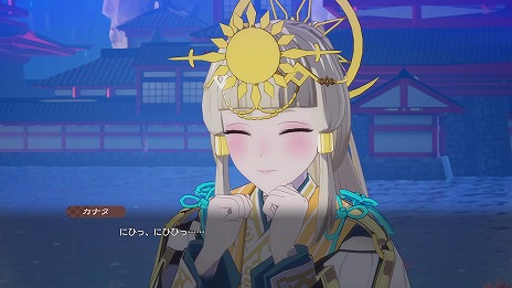 ꡼ No.006 | ζι 롼եȥ꡼ŷȸʤ֥ʥפΥ饯Ҳ͸ȤʥꥪΰϿ