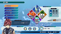 ���������꡼ No.004�Υ���ͥ������ / ��FARMAGIA�ס�Switch����DL�̾��Ǥ�20�󥪥դǽ饻���롣ð������ư�Ƥ���󥹥������緲��Ψ�����臘�ȥ���饢�������ɤ�ڤ����