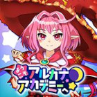 �ѥå�����