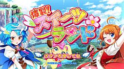 ꡼ No.002 | ĥɡסReverseRoomסŴƻˤäݤϩ ûżԡפоݤˡ˥åѥɡSteam ޡ򳫻